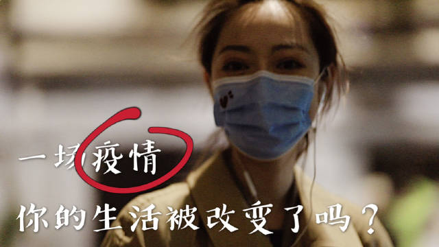 我的vlog生活